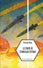 LE CHOIX