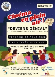 Ciné plein air 14.08.26